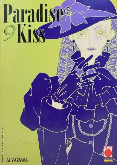 Volume cover